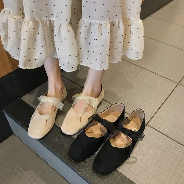 Ikdienas apaļas kurpes no eko zamšādas ar tilla mežģīnēm