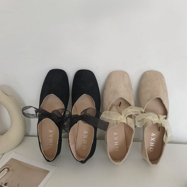 Ikdienas apaļas kurpes no eko zamšādas ar tilla mežģīnēm