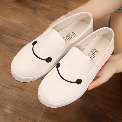 Moteriški tekstiliniai batai su užrašu ir aplikacijomis kelių modelių