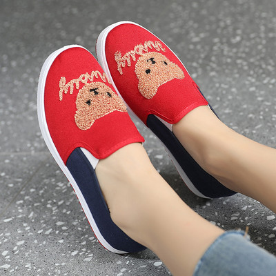 Moteriški tekstiliniai batai su užrašu ir aplikacijomis kelių modelių