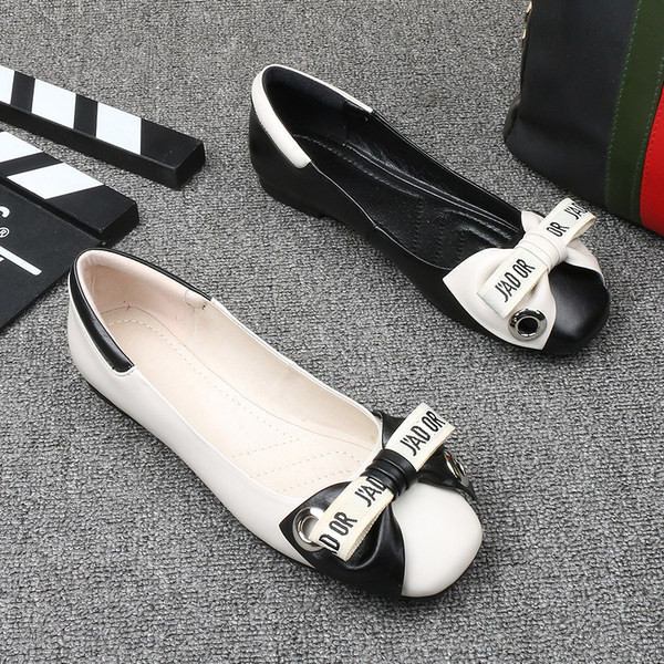 Mūsdienīgi ikdienas apavi ar lenti