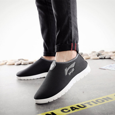 Ikdienas sieviešu audekla apavi - vairāki modeļi