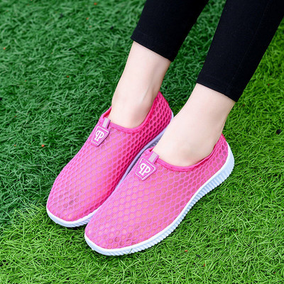 Ikdienas sieviešu audekla apavi - vairāki modeļi