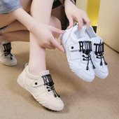 Sieviešu ikdienas apavi ar 3D uzrakstu un šņorēm