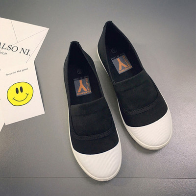 Ikdienas sieviešu tekstila apavi