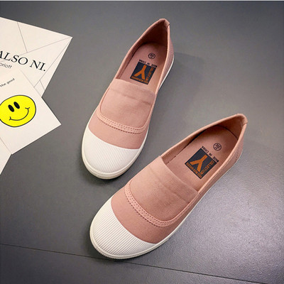 Ikdienas sieviešu tekstila apavi