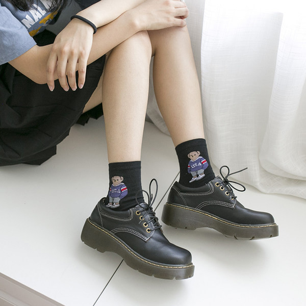 Ikdienas apavi ar raupju zoli un šņorēm