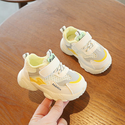 Zīdaiņu kedas ar uzlīmi zēniem un meitenēm