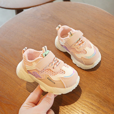 Zīdaiņu kedas ar uzlīmi zēniem un meitenēm