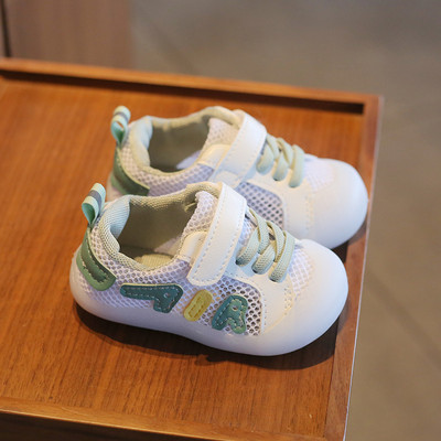 Бебешки маратонки с лепенка за момчета и момичета