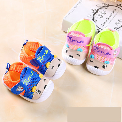Бебешки дишащи обувки с велкро лепенки  3D апликация и надпис