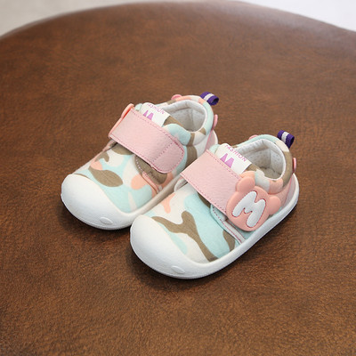 Pantofi bebelusi pentru fete si baieti - doua modele