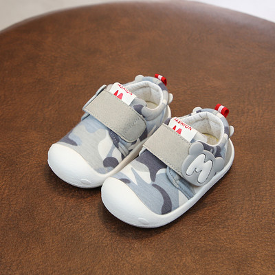 Pantofi bebelusi pentru fete si baieti - doua modele