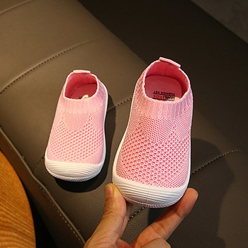 Αντιολισθητικά παιδικά  βρεφικά παπούτσια σε τρία χρώματα