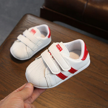 Бебешки ежедневни обувки с лепенки в два цвята