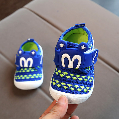 Casual παιδικά παπούτσια με στερέωση velcro - διάφορα μοντέλα