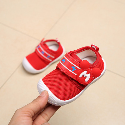 Casual παιδικά παπούτσια με στερέωση velcro - διάφορα μοντέλα