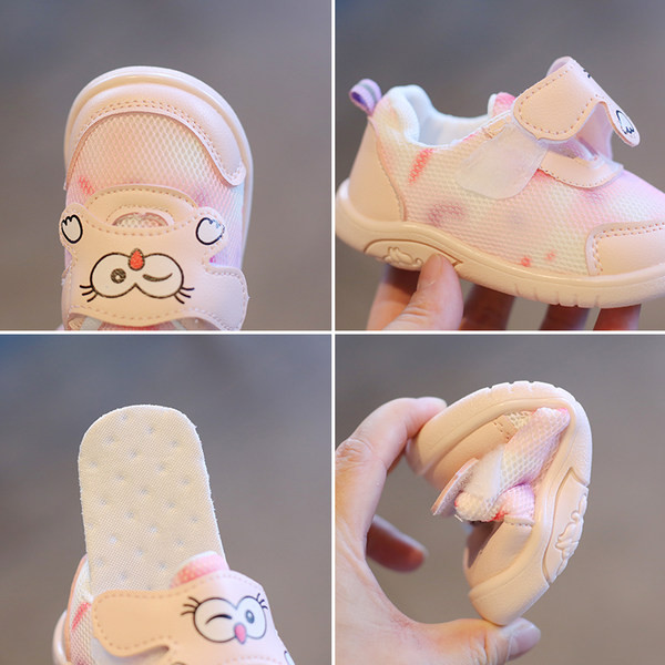 Pantofi pentru bebelusi cu aplicatie pentru fete si baieti