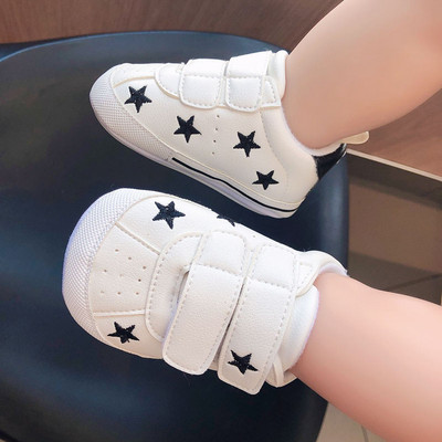 Mazuļu kedas no eko ādas ar uzlīmēm ar zvaigžņu izšuvumu