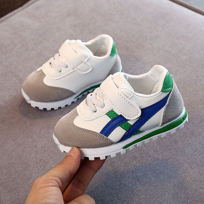 Βρεφικά παπούτσια με velcro και κορδόνια