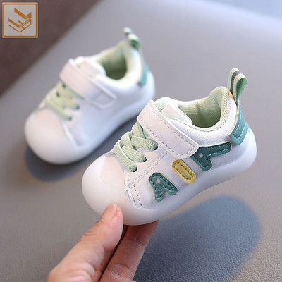 Bērnu ikdienas apavi ar ielāpiem un plakanu zoli