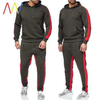 Мъжки спортен комплект дълъг модел от панталон и блуза