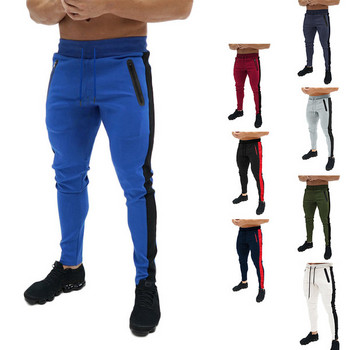 Мъжки спортен панталон с цип и връзки