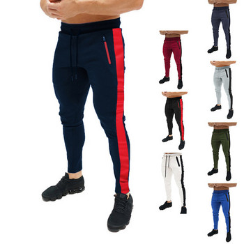 Мъжки спортен панталон с цип и връзки