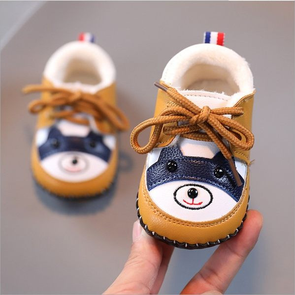 Bērnu bojas ar oderi un aplikāciju