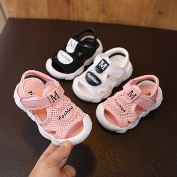 Дишащи бебешки сандали с лепенки за момичета и момчета