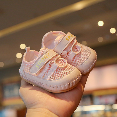 Бебешки обувки с лепенки и надпис в два цвята