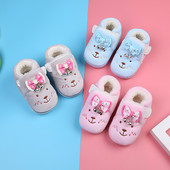 Tikandi ja paelaga udupeened beebikingad vastsündinutele