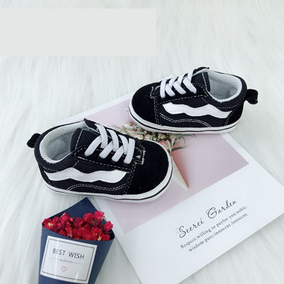 Mazuļu neslīdošās bojas ar saitēm