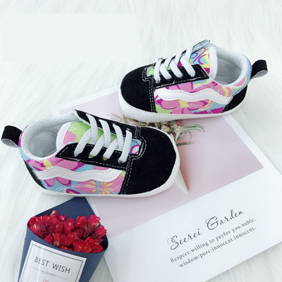 Mazuļu neslīdošās bojas ar saitēm