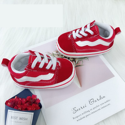 Mazuļu neslīdošās bojas ar saitēm