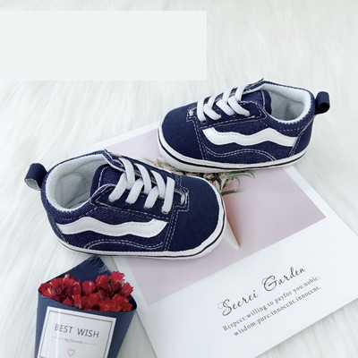 Mazuļu neslīdošās bojas ar saitēm