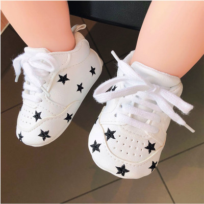 Cizme pentru bebelusi din piele ecologica cu cravate si broderie colorata