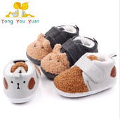 Bērnu zābaki ar dūnu un velcro