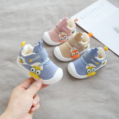 Бебешки обувки с мека подметка -  за момичета и момчета
