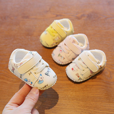 Бебешки модерни обувки с лепенки и равна подметка 