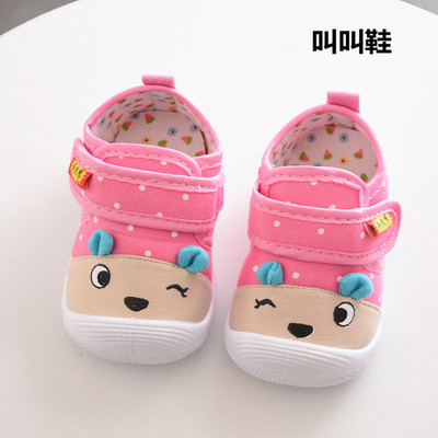 Pantofi pentru bebelusi cu talpa moale si autocolante pentru fete si baieti