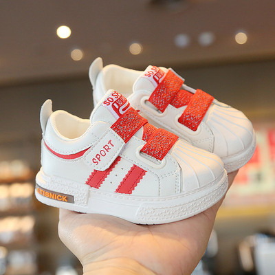 Jauns mazuļu apavu modelis, kas piemērots zēniem un meitenēm