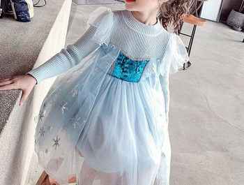Νέο μοντέλο παιδικό φόρεμα με μακριά μανίκια και τούλι