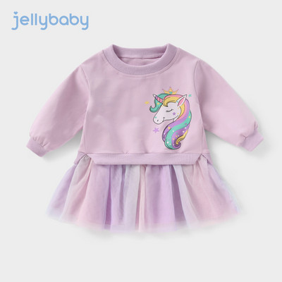 Bērnu ikdienas kleita ar krāsainu aplikāciju un tillu