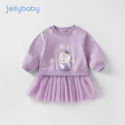 Bērnu ikdienas kleita ar krāsainu aplikāciju un tillu