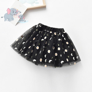 Παιδική φούστα φλοράλ με ψηλή μέση