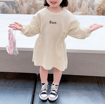 Bērnu ikdienas sporta kleita ar elastīgu jostasvietu