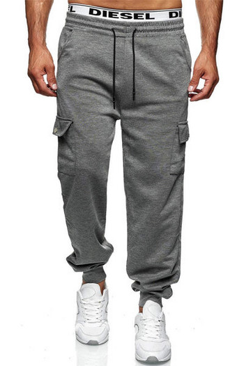 Актуален спортен мъжки панталон със странични джобове