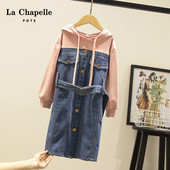 Ikdienas bērnu džinsa kleita ar pogām un kapuci