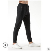 Ανδρικό αθλητικό παντελόνι κλασικό μοντέλο